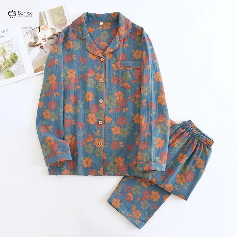Floral Jacquard Cotton Long-sleeve Pajama Set