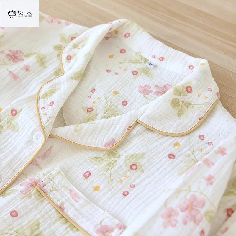Soft Cotton Crepe Long Sleeve Pajama Set