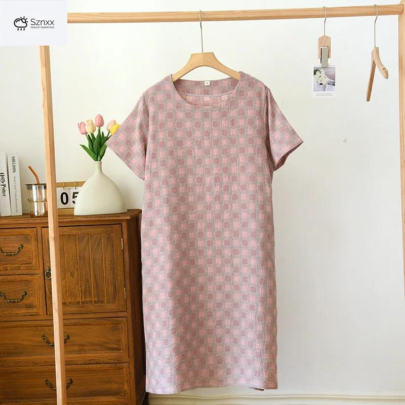 Soft Cotton Jacquard Mid-length Plaid Sleep Skirt