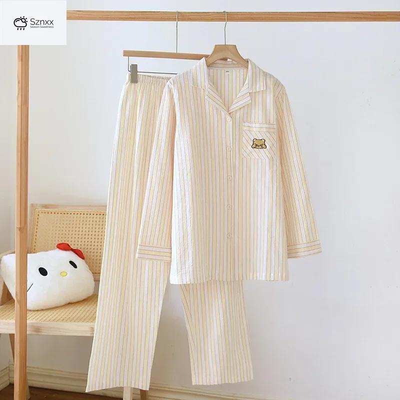 Japanese Striped Cotton Pajama Set Long Sleeve