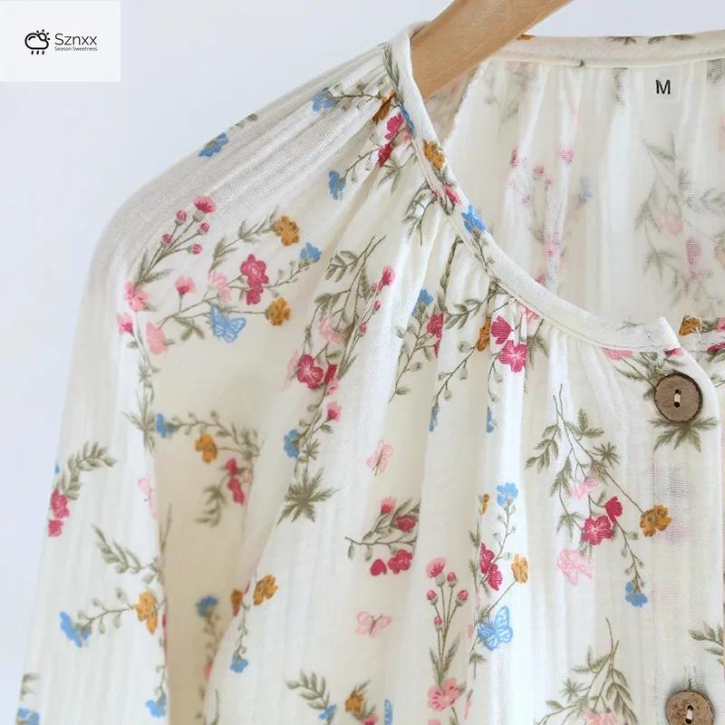 Soft Floral Cotton Pajama Set With Long Sleeves