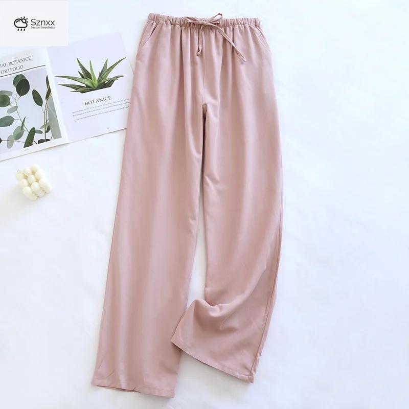 Ultra-light Breathable Couple Lounge Sleep Pants