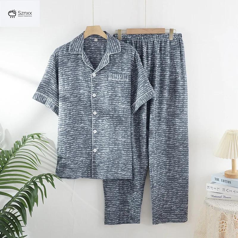Soft Breathable Cotton Gauze Couple Pajama Set