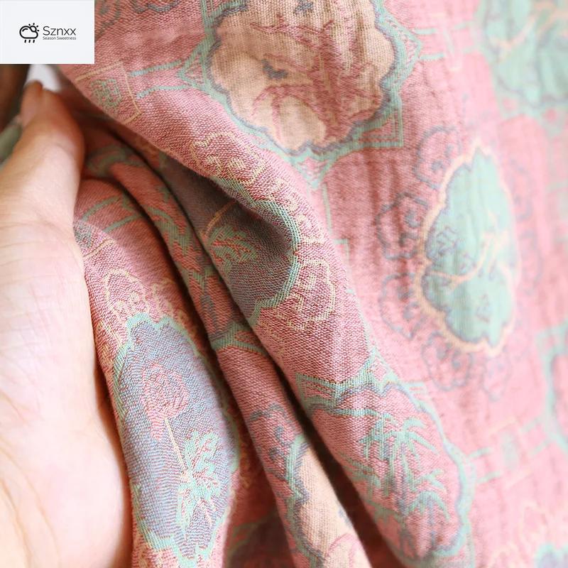Womens Jacquard Cotton Summer Sleep Skirt