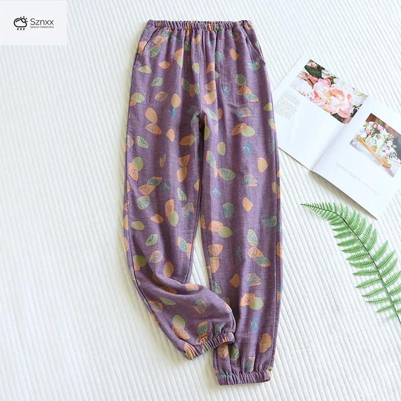 Floral Woven Cotton Lounge Pajama Pants