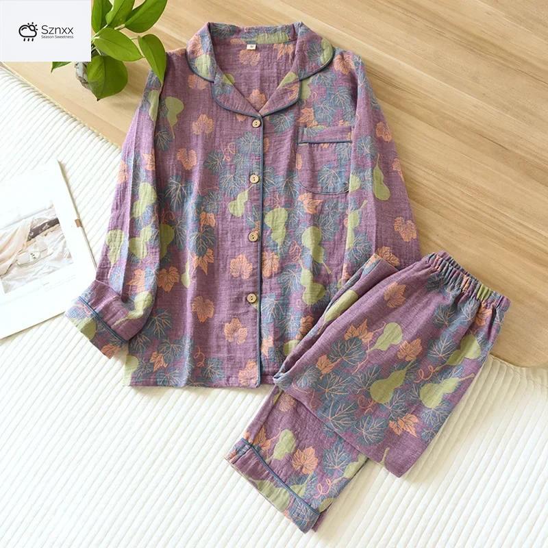 Womens Jacquard Cotton Long-sleeve Pajama Lounge Set