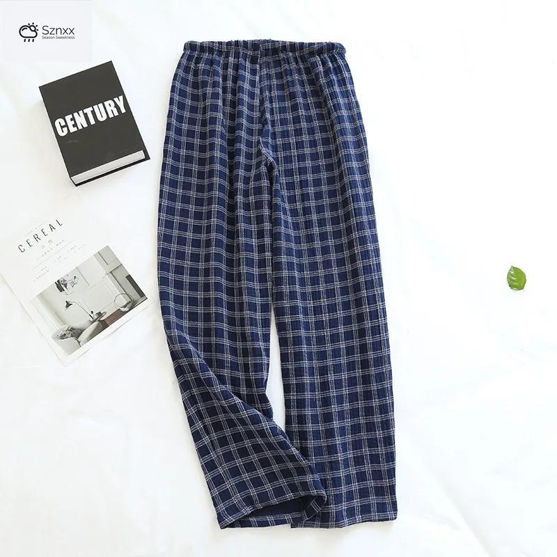 Unisex Cotton Crepe Plaid Lounge Trousers