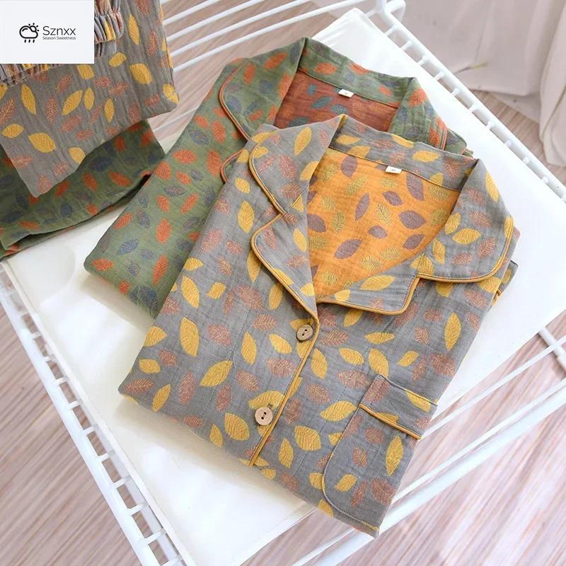 Retro Crepe Cotton Lapel Pajama Set