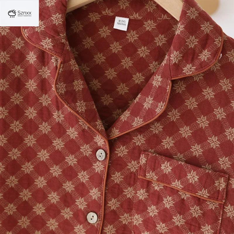 Soft Cotton Long-sleeve Pajama Set With Cardigan